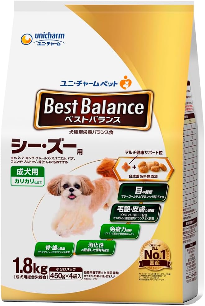 樂天商城 - ベストバランス カリカリ仕立て シー・ズー用 1.8kg【期限切れ2025.12月】