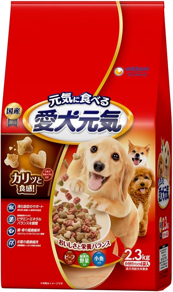 樂天商城 - 愛犬元気 ビ-フ・緑黄色野菜・小魚入り2.3kg【期限切れ2025.9月以降】