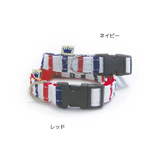 樂天商城 - フェリーク トリコロールボーダー 首輪 【ネイビー】 SS 小型犬用【メール便・送料無料・同梱不可】【タグ・（本体若干）汚れある場合ありですが美品新品】店頭販売棚落ち分です。