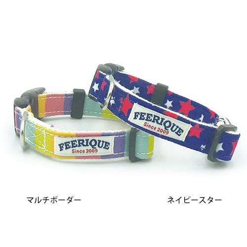 Rakuten - ワールド商事 フェリークポップデザインカラー 【S】 【マルチボーダー】 1個【メール便、送料無料・同梱不可】【タグ・（本体若干）汚れある場合ありですが美品新品】店頭販売棚落ち分です。
