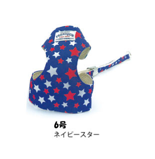 ワールド商事 フェリークポップベストハーネス 6号ネイビースター 1個【タグシール汚れ有】【メール便・送料無料・同梱不可】