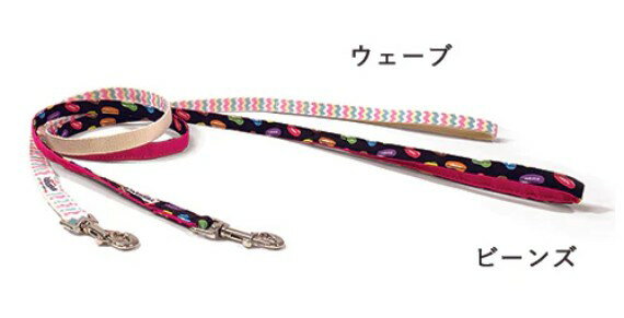 ワールド商事 フェリーク ポップデザインリードSビーンズ 【タグ・(本体若干)汚れある場合ありですが美..