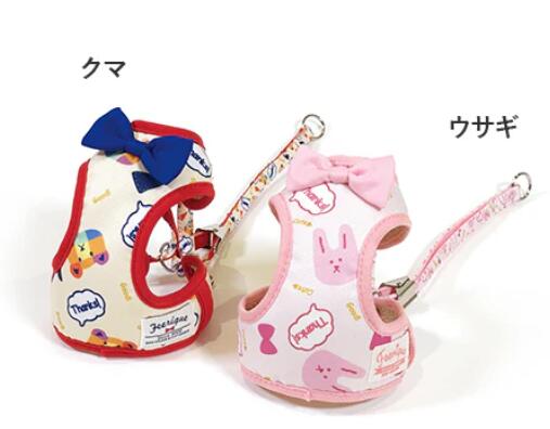 樂天商城 - フェリーク アニマルリボン ベストハーネス 【クマ】 1号 小型犬用【メール便・送料無料・同梱不可】【タグ・(本体若干)汚れある場合ありですが美品新品】店頭販売棚落ち分です。