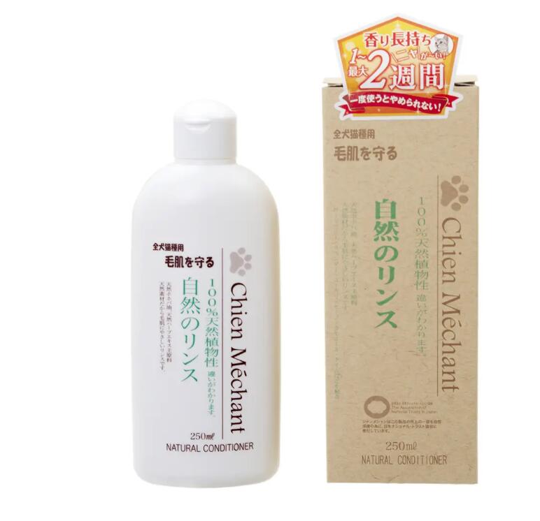 シャンメシャン 自然のリンス(250ml)パッケージシール擦れ シール後あり