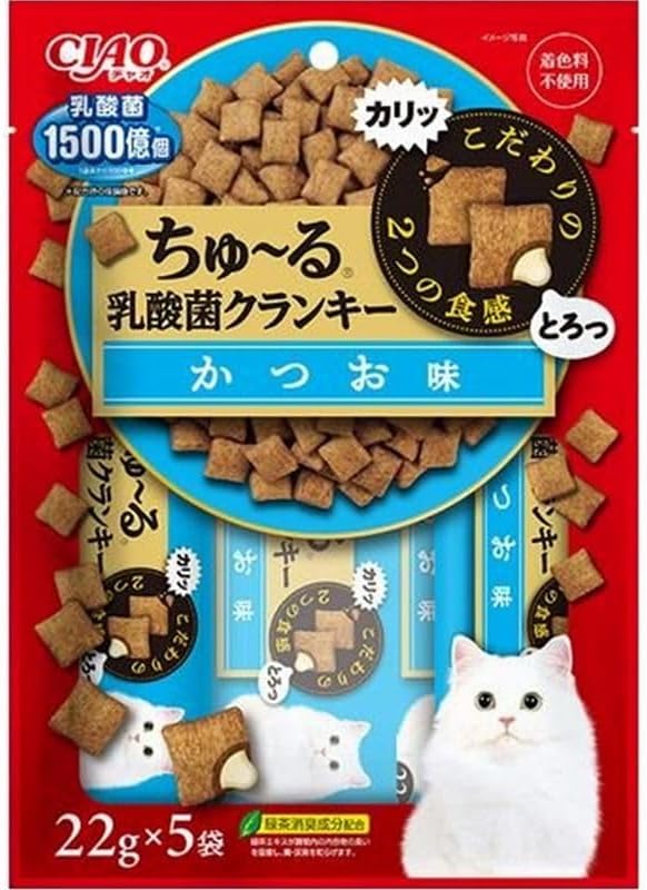 訳アリ期限切れ2026.6 CIAOちゅ〜る乳酸菌クランキーかつお味22g×5袋（パッケージシールのはがし跡等あり）（送料無料商品と同梱不可）[永71]