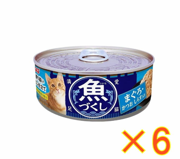 樂天商城 - (6個セット)いなばペットフード 魚づくし まぐろ・かつお しらす入り 60g×6個