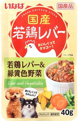 Rakuten - いなば 若鶏レバーパウチ 緑黄色野菜 40g 期限2026.12.2