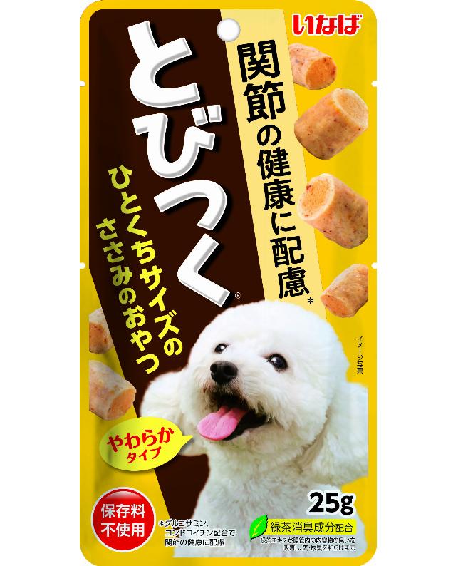 Rakuten - 2025.10以降期限切れ いなば とびつく 関節の健康に配慮 25gパッケージシールのはがし跡等あり）（送料無料商品と同梱不可）