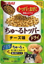 2個セットいなば ちゅ〜るドライトッパー チーズ味 180g ×2期限2025.9 訳アリ