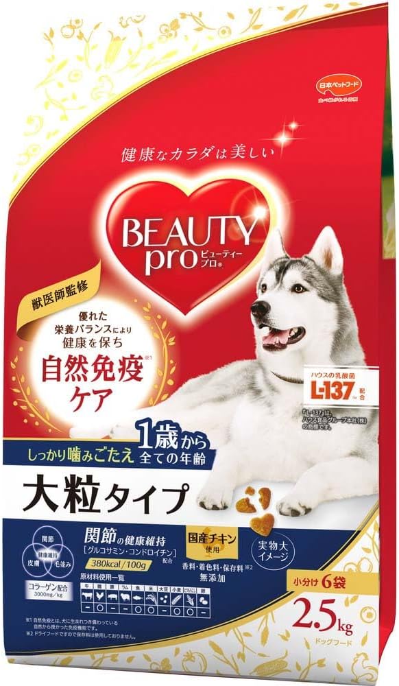 商品画像1