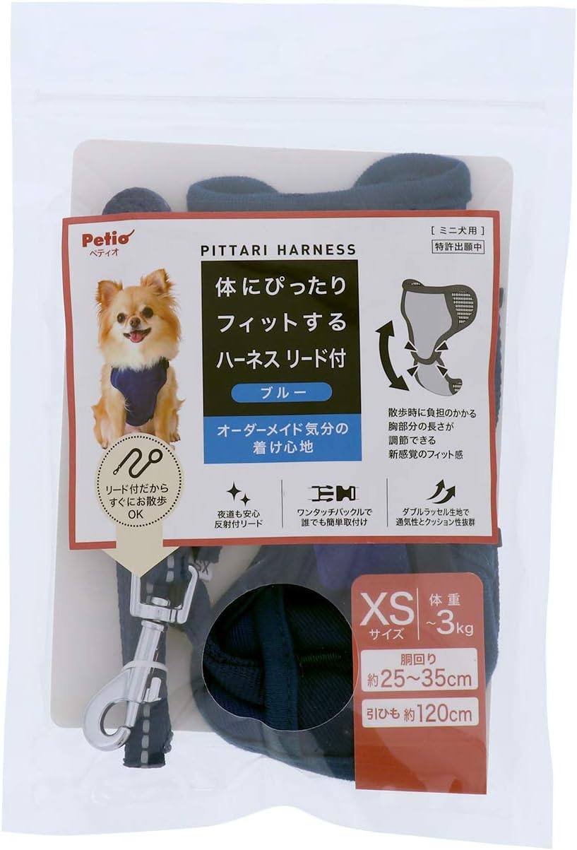 �ΤˤԤä���ե��åȤ���ϡ��ͥ� �꡼���� XS �֥롼�ڥѥå����������������ͭ�ۡڥ᡼���ء�����̵����Ʊ���Բġ�