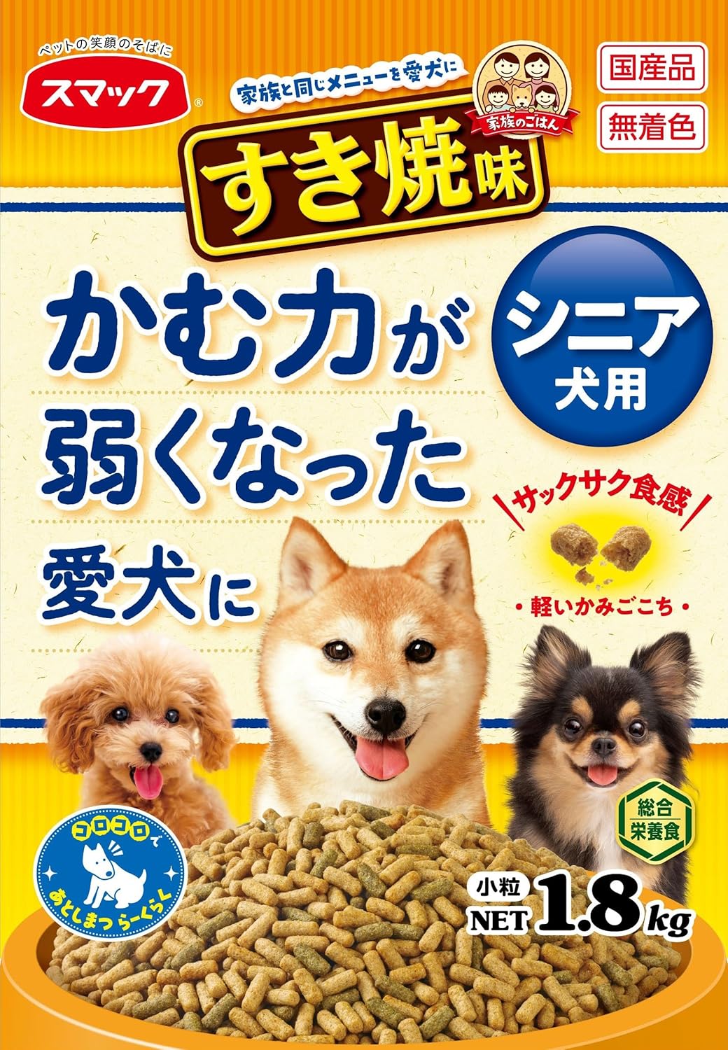 樂天商城 - 家族のごはんすき焼味かむ力が弱くなった愛犬に1.8kg【期限切れ2025.11月】
