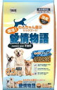復活!愛情物語 チキン&お魚味 6.5kg 訳アリ期限2025.5