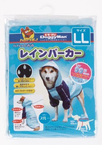 樂天商城 - ドギーマン レインパーカー LLサイズ ブルー(1コ入)【パッケージに凹み、汚れ有り】【送料無料、メール便、同梱不可】