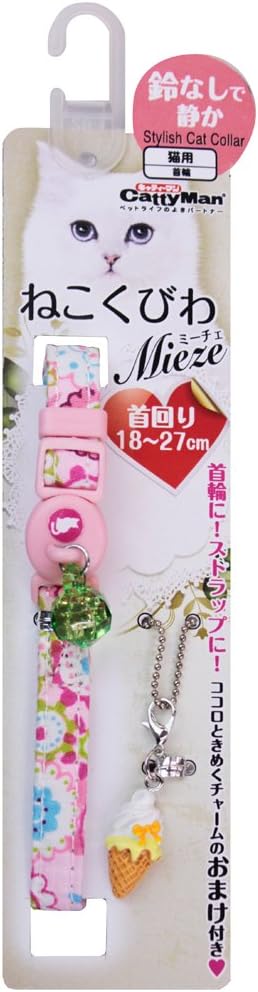 樂天商城 - MC212 ねこくびわ ミーチェ 鈴なし ジオフラワーピンク【メール便・送料無料・同梱不可】