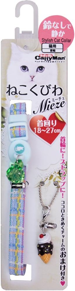 MC213 ねこくびわ ミーチェ 鈴なし チェックブルー【メール便・送料無料・同梱不可】