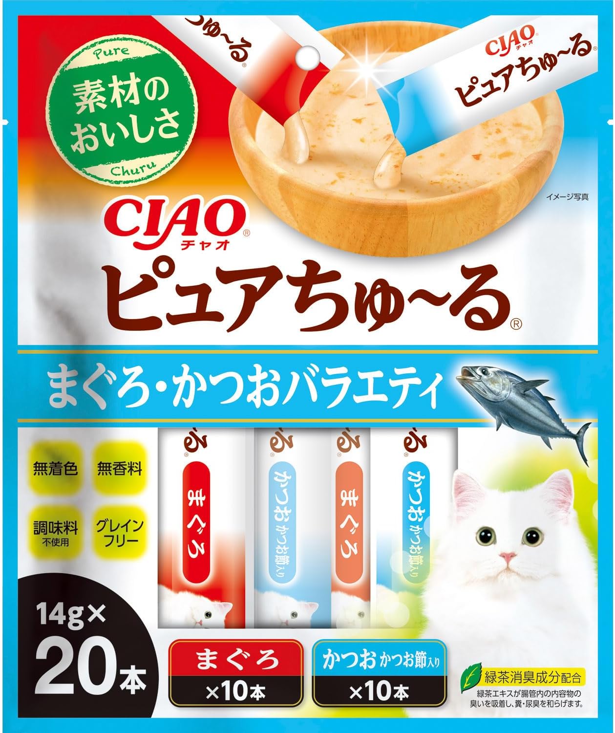 【おまとめ品】☆♪ちゅ～るBOX ⑧種 計208本♪☆ おまとめ品】☆♪ちゅ～るBOX ⑧種 計208本♪☆ 楽天