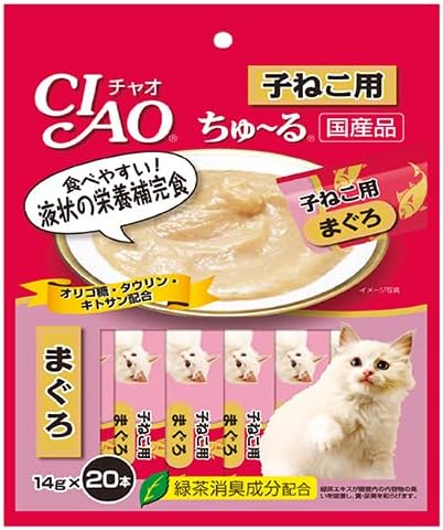 チャオ ちゅ〜る 子ねこ用 まぐろ(14g*20本入)