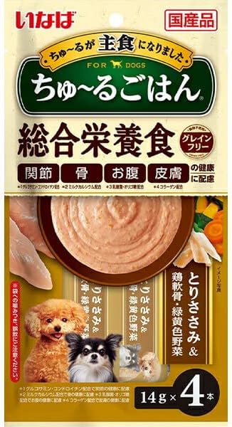 いなばペットフード いなば ちゅ~るごはん とりささみ&緑黄色野菜 14g×4本