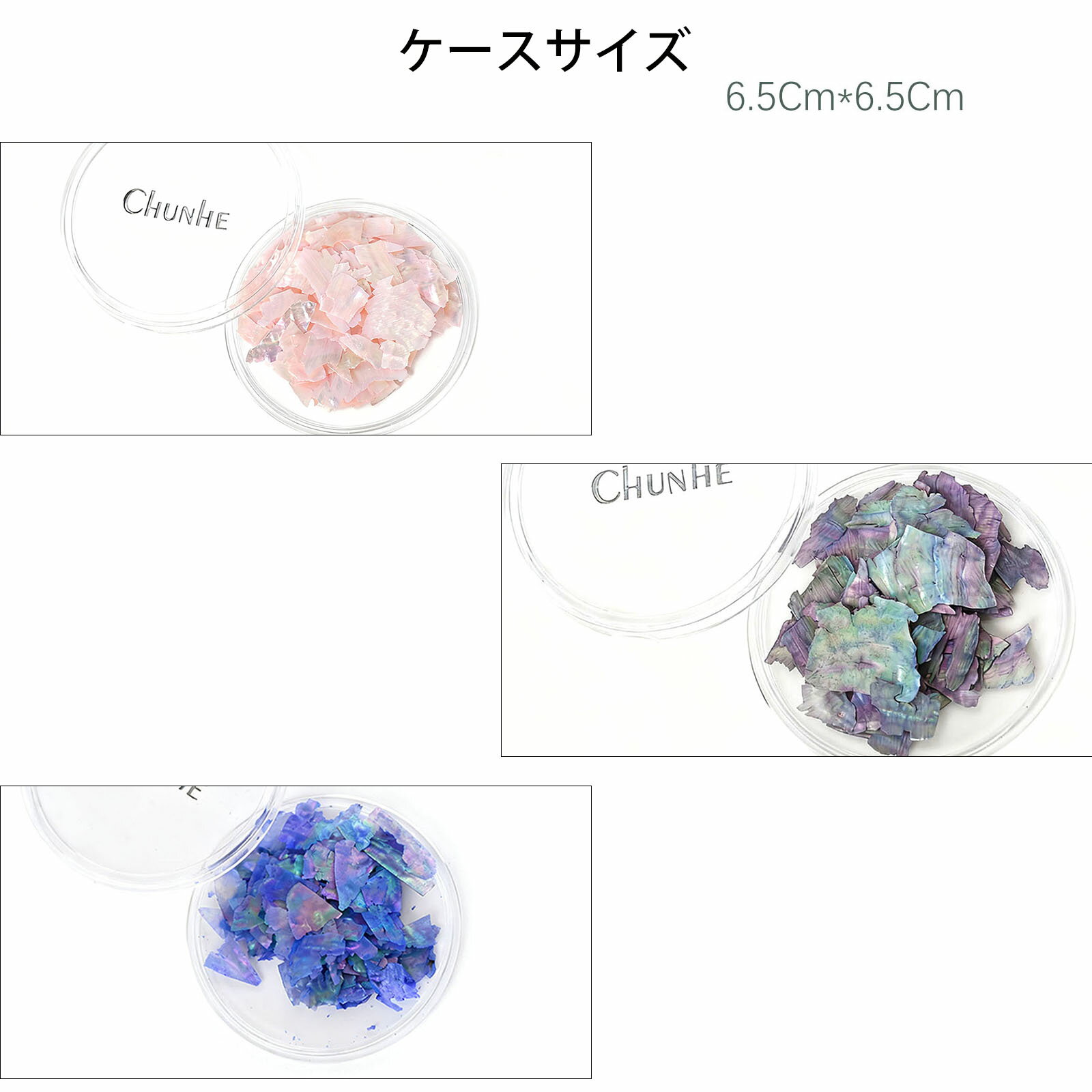 CHUNHE ŷ���� ������ե졼�� 6�����å� - ���åȼ�ͳ�Υ���å��奷���� �ͥ��륢���� �쥸�� �ϥ�ɥᥤ�� ����