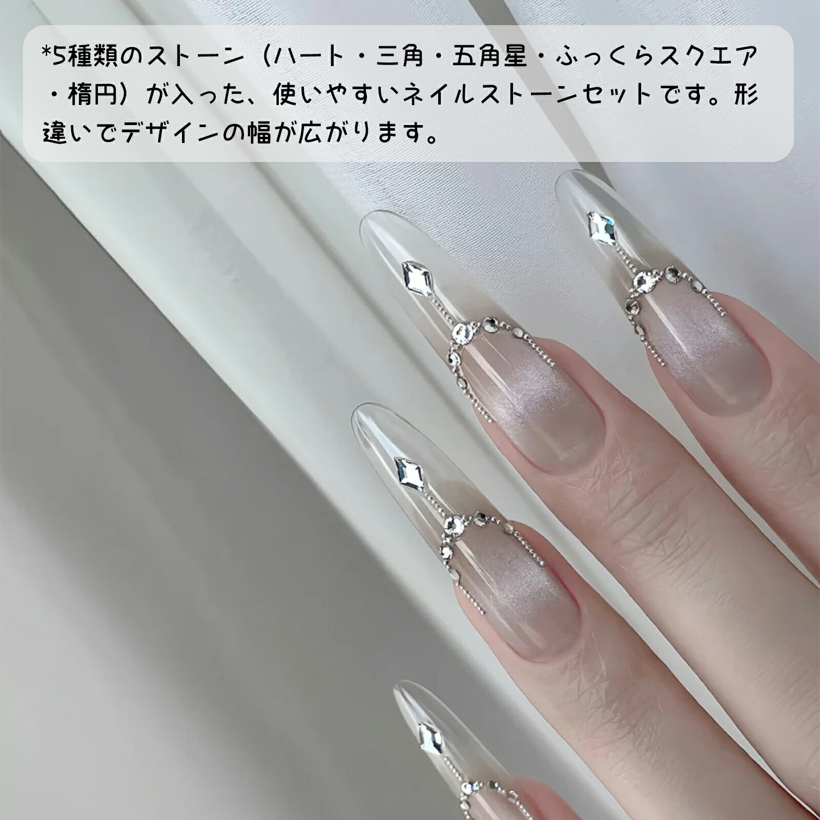 CHUNHEミニジルコニア ラインストーン ミックス 高輝度 ネイルパーツ フラットバック クリスタル 全5種 各約50粒入り セルフネイル・ジェルネイル・レジン封入対応 ピアス・イヤリング・アクセサリーDIY・デコ素材 3