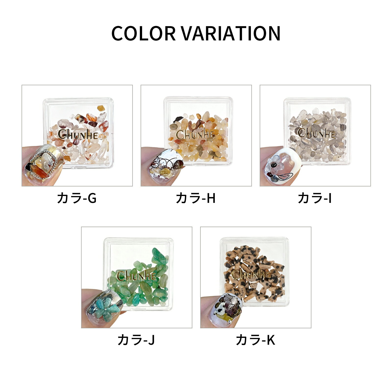 CHUNHE ŷ�����ꥹ���륹�ȡ��� 11�� ��3g��ŷ�����Ǻ���Ե�§���å� �ͥ���ѡ��� �����������ȡ��� �˥奢�󥹥ͥ��� �쥸�󡦥��������꡼���ϥ�ɥᥤ��DIY�˻Ȥ���¿���ӥ���ե��Ǻ�