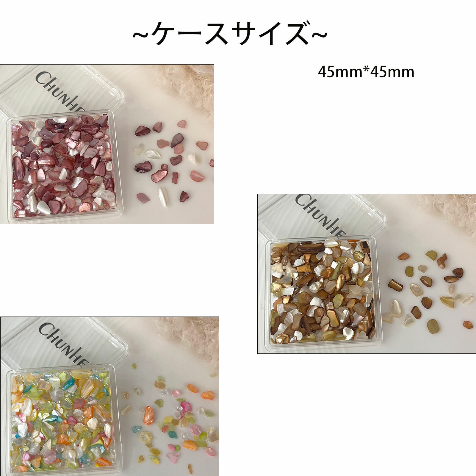 CHUNHE�������饷���������ӥ�����ե졼�� 6�����åȡ�ŷ�����̥ͥ���ѡ��ġå�����ͥ��롦����եͥ��롦����ǡ�����󡦿����ͥ��롦DIY���������꡼���ϥ�ɥᥤ���Ǻ�