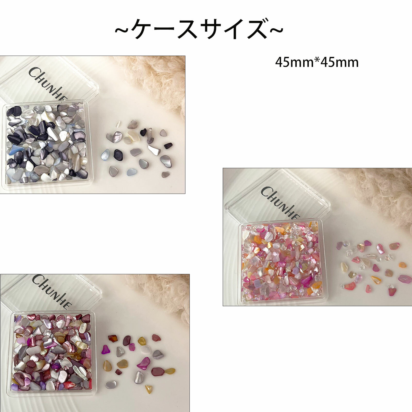 CHUNHE�������饷���������ӥ�����ե졼�� 6�����åȡ�ŷ�����̥ͥ���ѡ��ġå�����ͥ��롦����եͥ��롦����ǡ�����󡦿����ͥ��롦DIY���������꡼���ϥ�ɥᥤ���Ǻ�