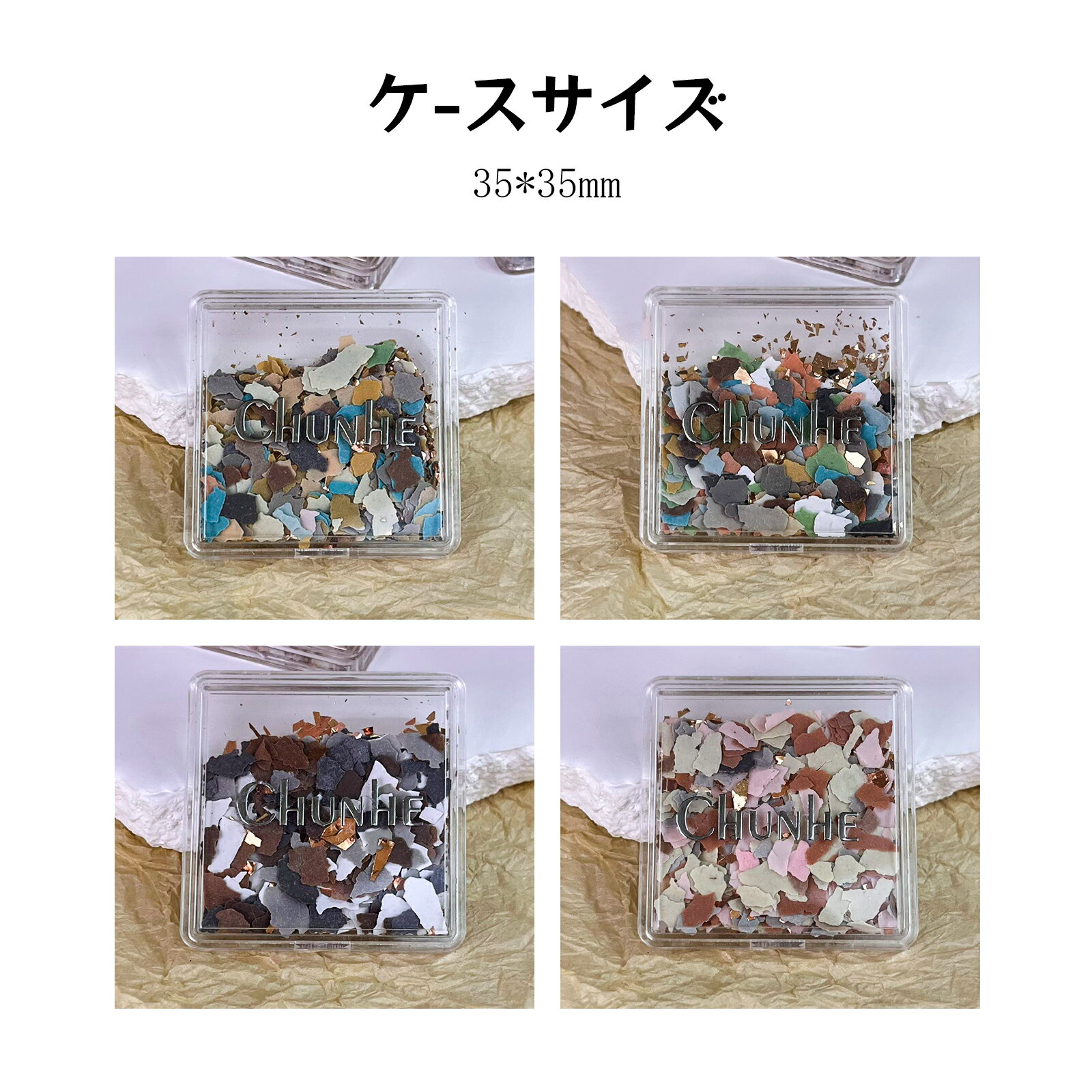 �Ե�§���å��ե졼��������ߥå��� �ͥ���ǥ��ѡ��ĥ����ȥߡ������