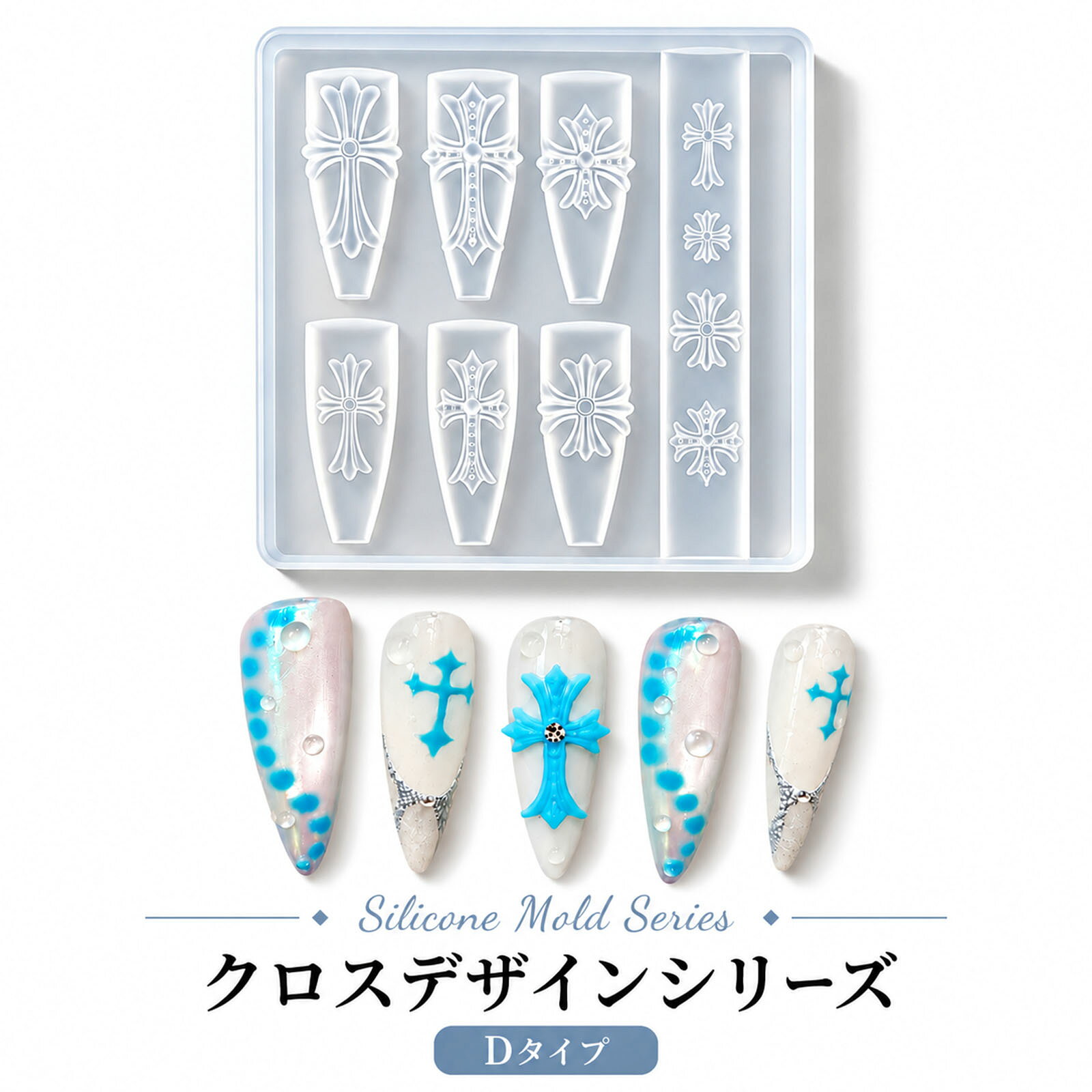 楽天市場】レジン 2kの通販