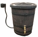 ルーク130HL 【雨水タンク】【雨水利用タンク】