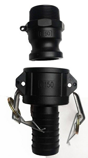 プラスチックホースカプラー