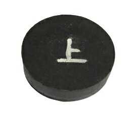 手押しポンプ部品 平弁 弁ゴム