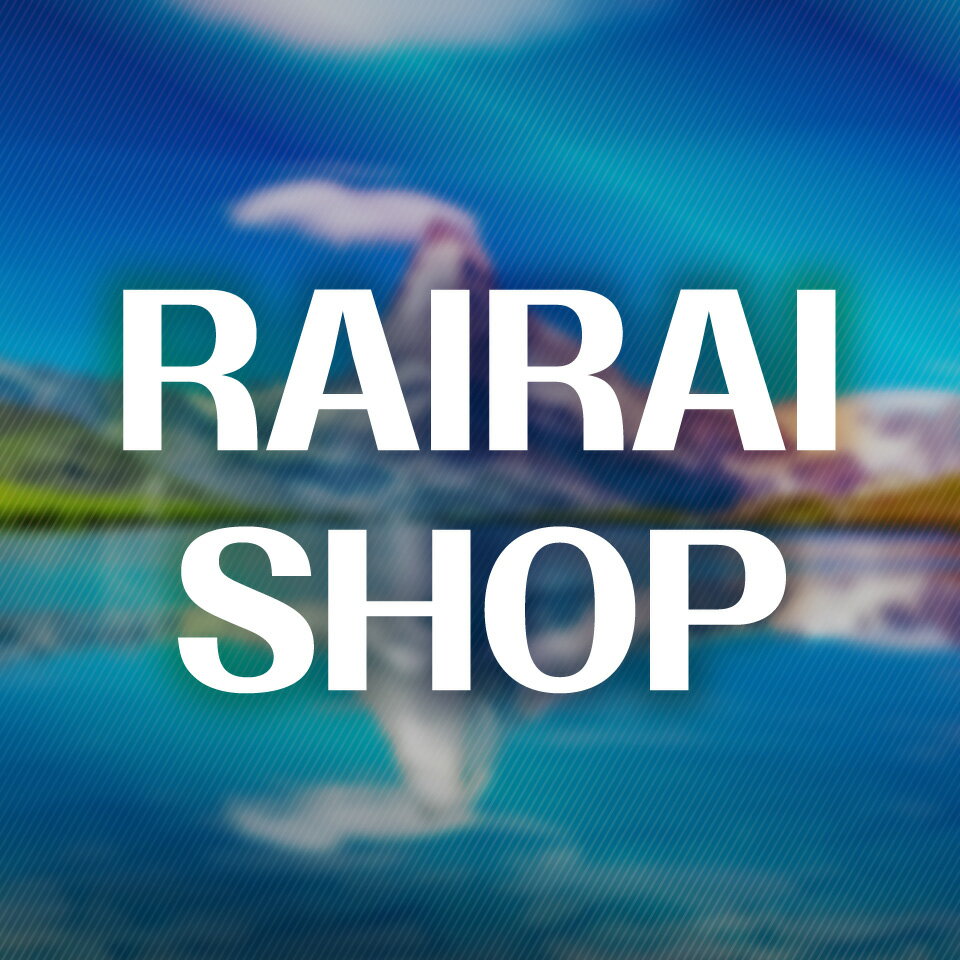 Shop icon