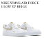 【返品 サイズ交換 OK】NIKE WMNS AIR FORCE 1 LOW '07 BEIGE ナイキ ウィメンズ エアフォース1 ロー '07 エッセンシャル ベージュ クリームライト CZ0270-105