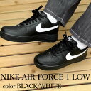 【返品 サイズ交換 OK】 NIKE AIR FORCE 1