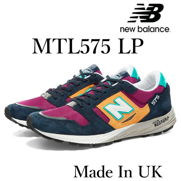 new balance mtl575