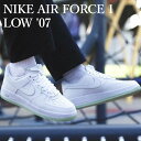  ナイキ エアフォース1 07 ホワイト ライトグリーン NIKE AIR FORCE 1 07 WHITE HONEYDEW DV0788-105 メンズ スニーカー レディース