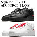 【返品 サイズ交換 OK】100%正規品 Supreme NIKE AIR FORCE 1 LOW WHITE / BLACK シュプリーム エアフォース1 LOW ホワイト ブラック CU9225-100 CU9225-001