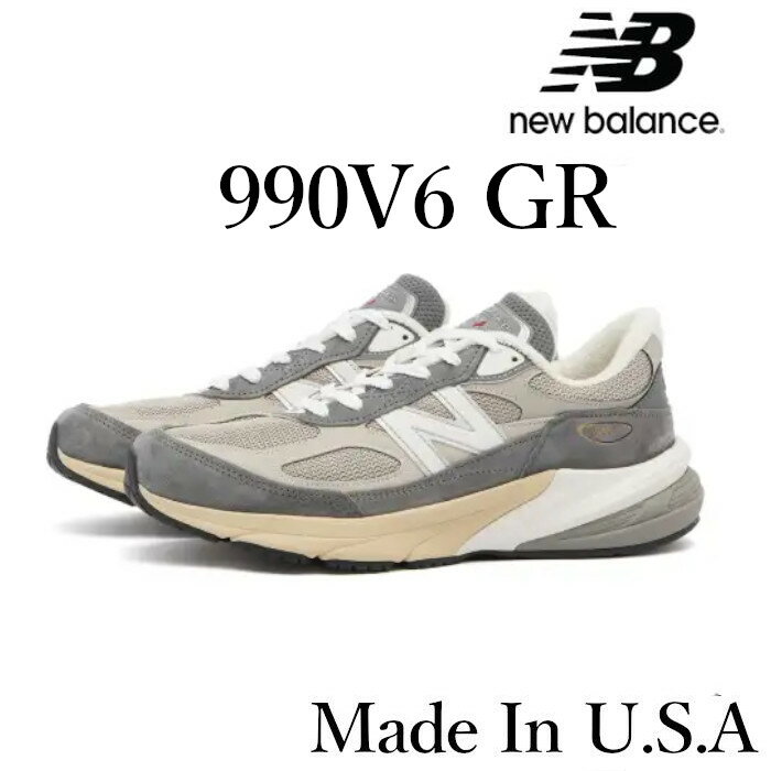 【返品 サイズ交換 OK】NEW BALANCE 990 V6 CASTLE ROCK GREY MADE IN USA ニューバランス 990V6 キャッスルロック グレー U990GR6 メンズ スニーカー ワイズ Dのサムネイル
