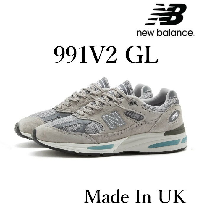 楽天市場】991gl new balanceの通販 楽天市場】991gl new balanceの通販