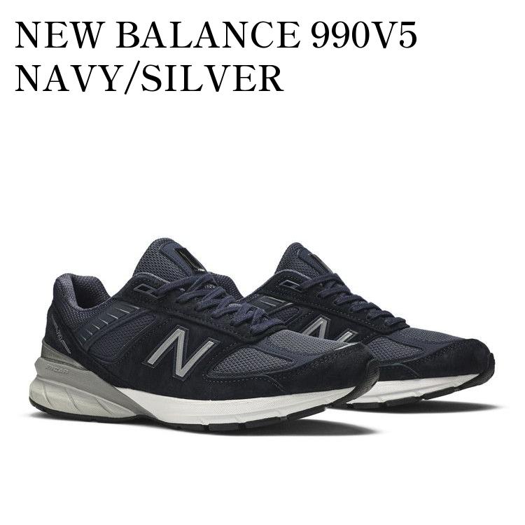楽天市場】ニューバランス 990nv5の通販 楽天市場】ニューバランス 990nv5の通販