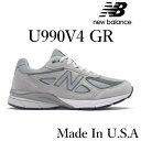 【返品 サイズ交換 OK】NEW BALANCE 990 V