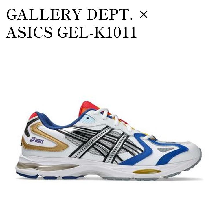 【お取り寄せ商品】GALLERY DEPT. × ASICS GEL-K1011 WHITE/PURE SILVER ギャラリーデプト × アシックス ゲルK1011 ホワイト/ピュアシルバー 1203A693-100 メンズ レディース 人気 おしゃれ