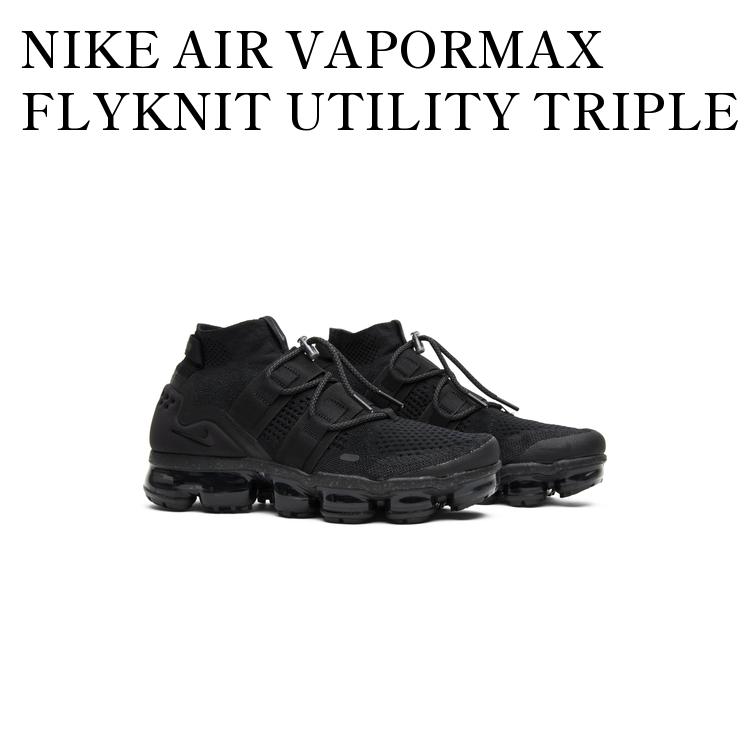 楽天市場】ナイキ vapor fly ユーティリティの通販 楽天市場】ナイキ vapor fly ユーティリティの通販