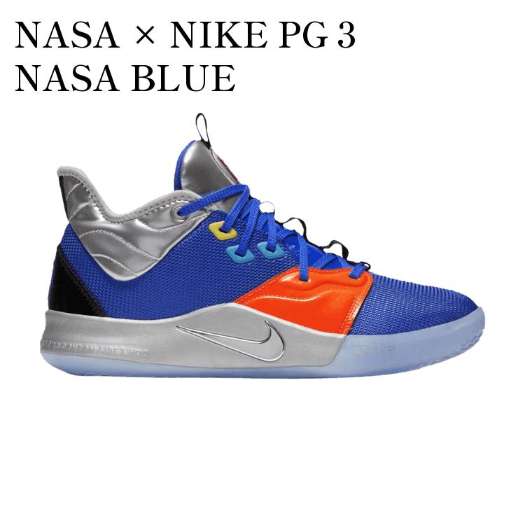 楽天市場】pg3 nasaの通販 楽天市場】pg3 nasaの通販