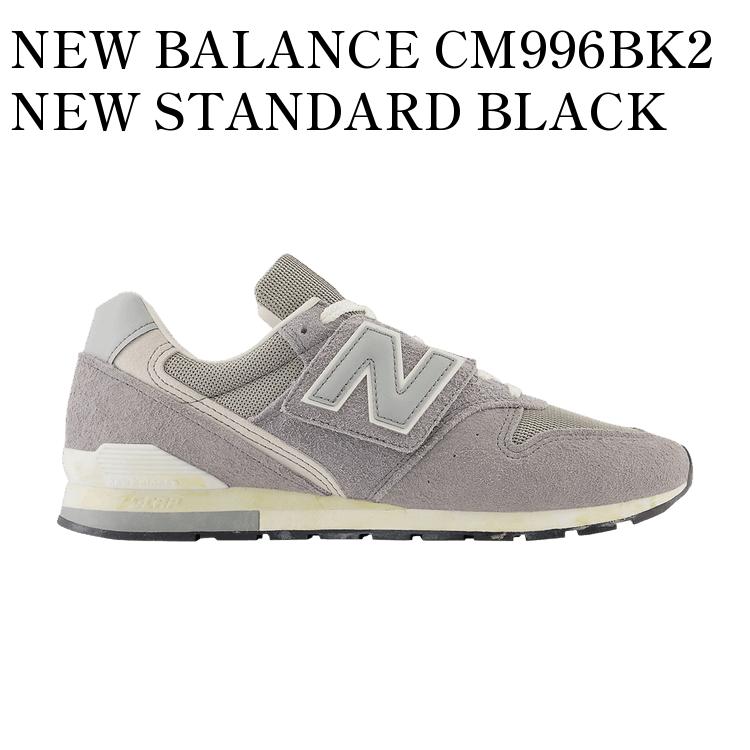 ڤ󤻾ʡNEW BALANCE CM996BK2 NEW STANDARD BLACK ˥塼Х CM996BK2 ˥塼  ֥å CM996BK2