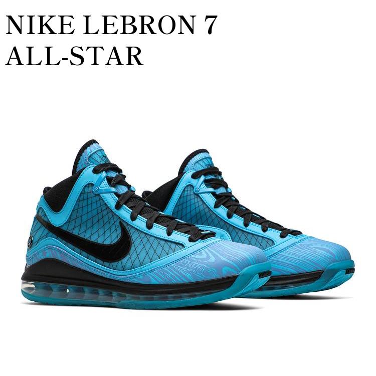 【お取り寄せ商品】NIKE LEBRON 7 ALL-STAR ナイキ レブロン 7 オールスター CU5646-400