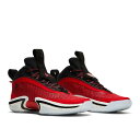【海外限定 お取り寄せ商品】JORDAN 36 PE RUI HACHIMURA DJ4485-600 メンズ レディース 人気 おしゃれ