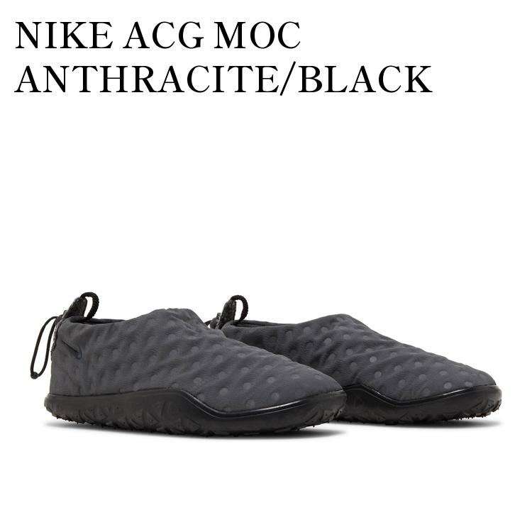 楽天市場】ナイキ ACG(靴)の通販 楽天市場】ナイキ ACG(靴)の通販